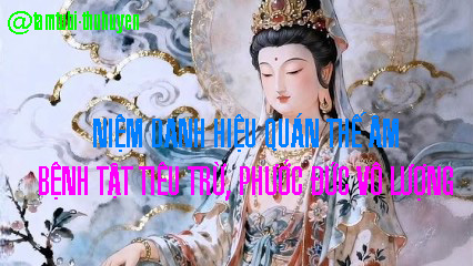 NAM MÔ QUÁN THẾ ÂM BỒ TÁT 108 LẦN - KHÔNG NHẠC | BỆNH TẬT TIÊU TRỪ, TÂM AN NHIÊN, PHƯỚC ĐỨC VÔ LƯỢNG